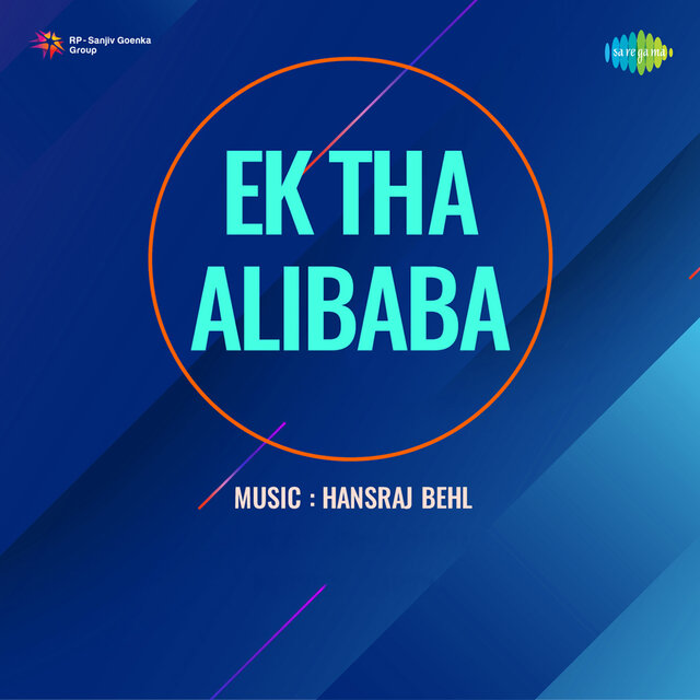 Ek Tha Alibaba (Original Motion Picture Soundtrack)