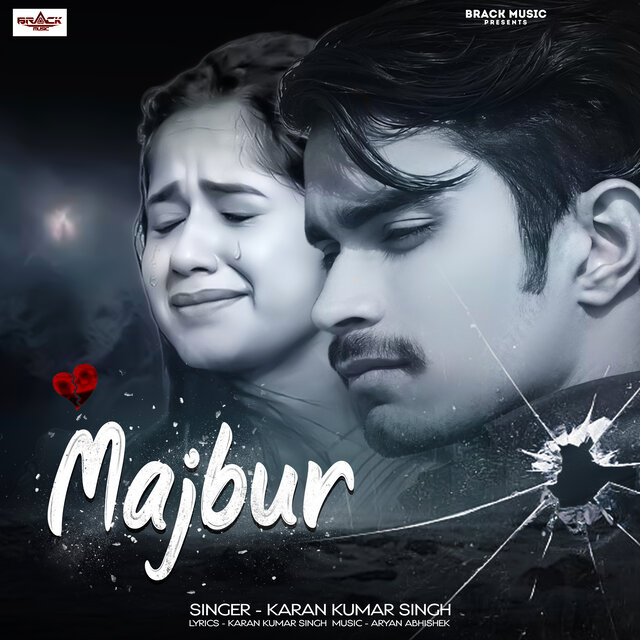 Majbur