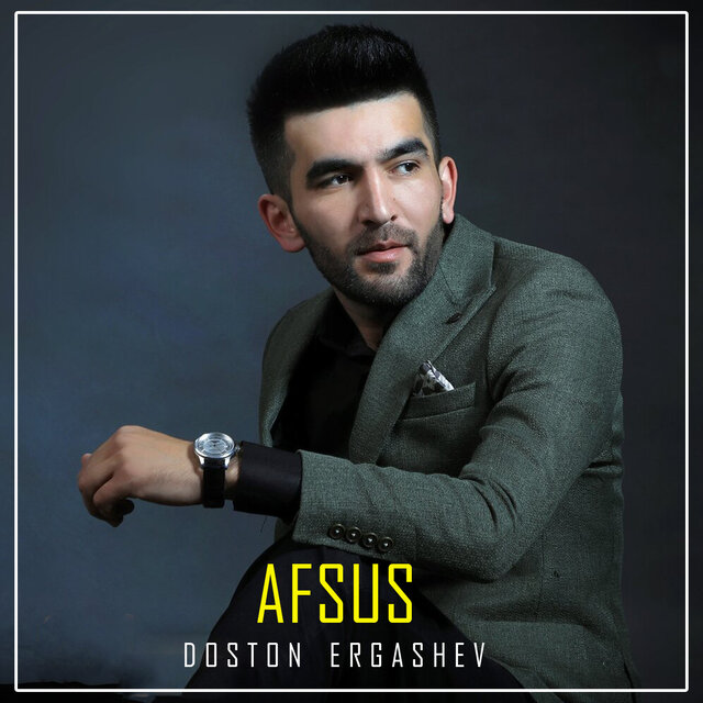 Afsus