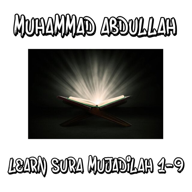 Learn Sura Al-Mujadilah (1-9)