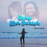 Ishq Ker Barish