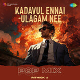 Kadavul Ennai (Ulagam Nee)