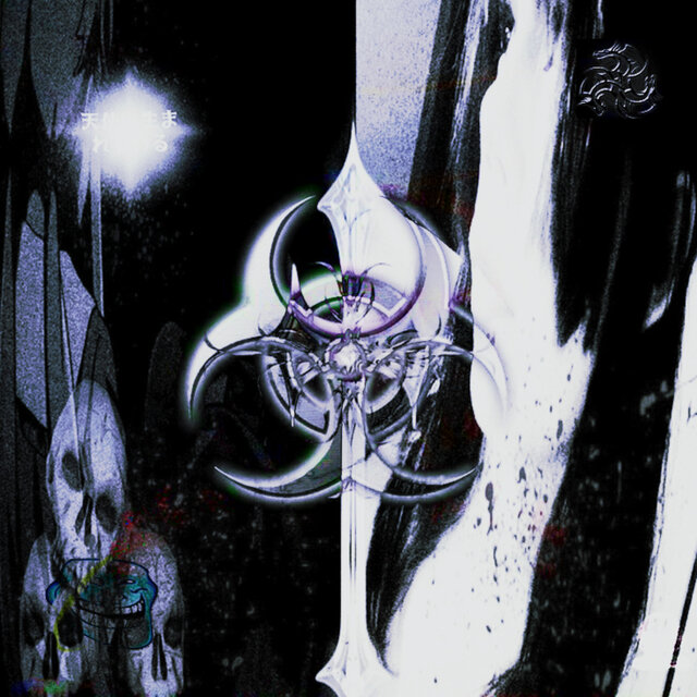 BioHazardִ ࣪𖤐꥟