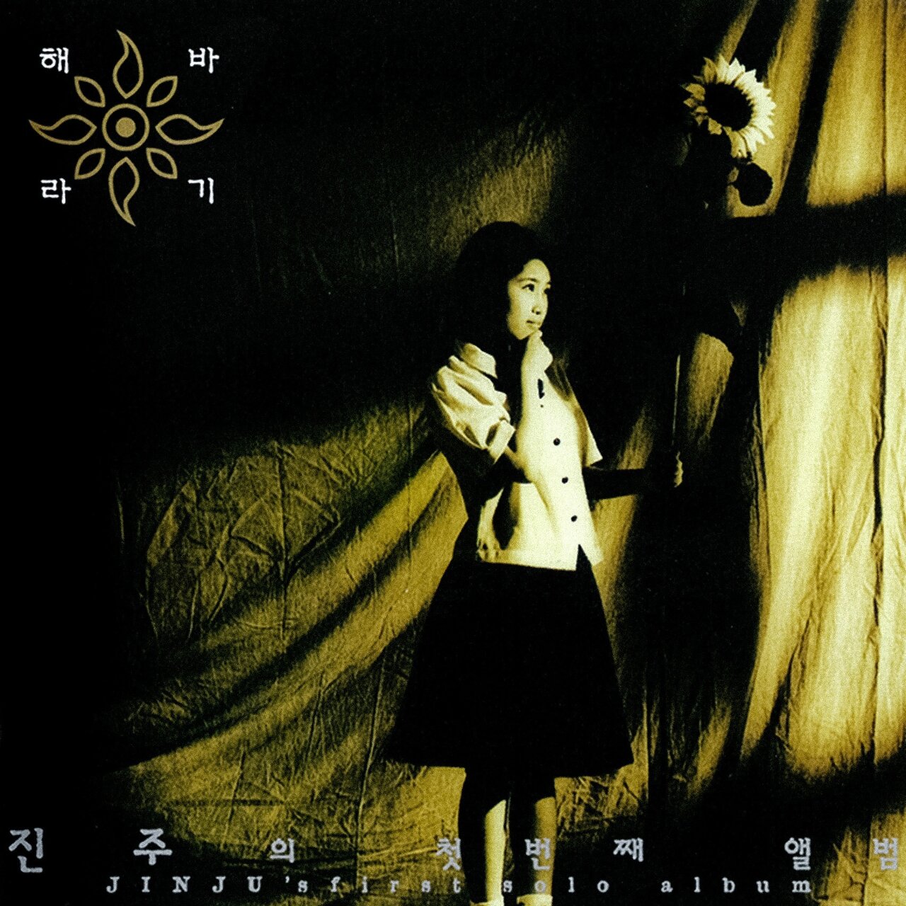 Artist image