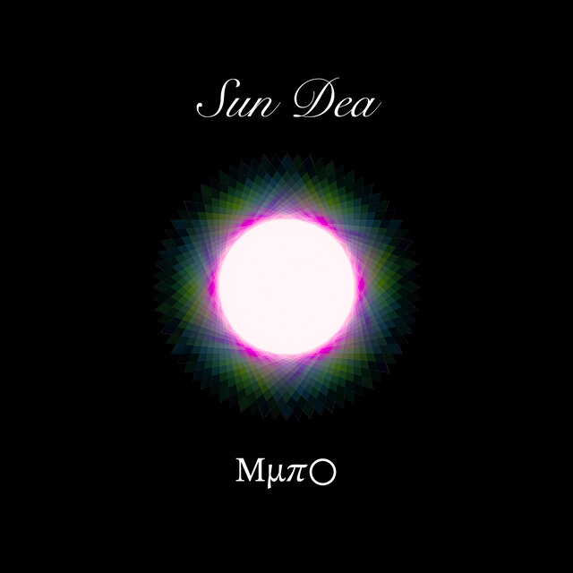 Sun Dea