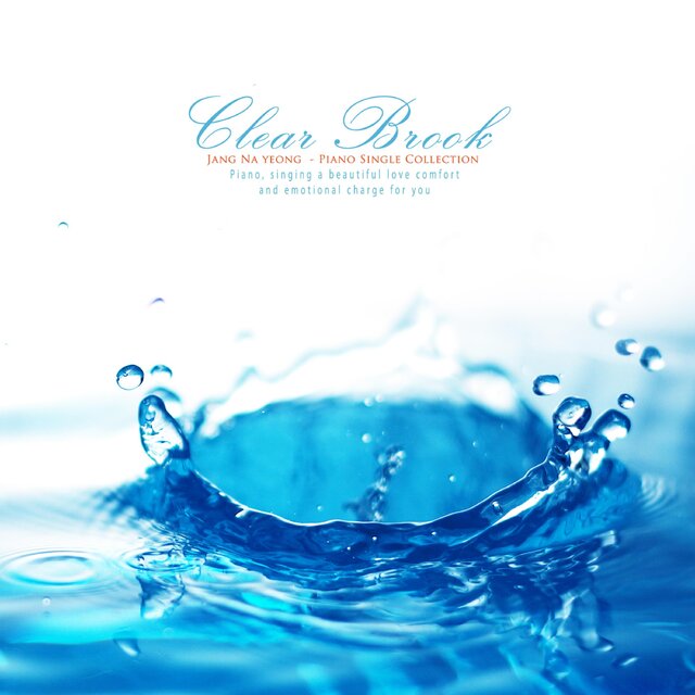 A clear stream