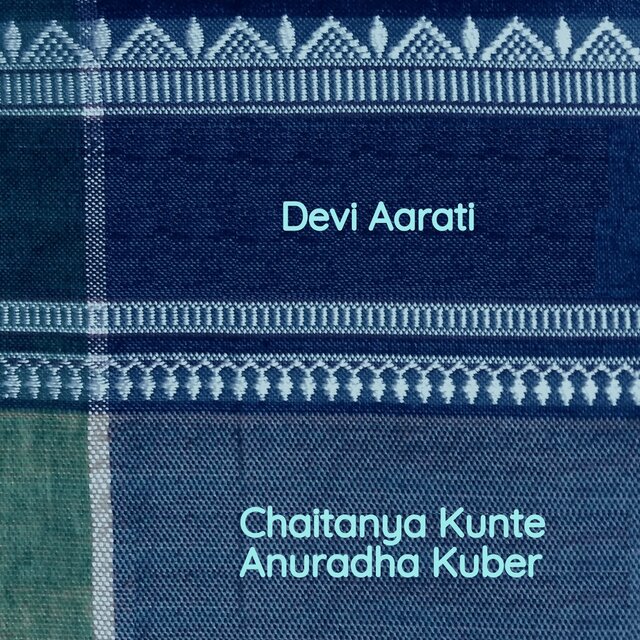 Devi Aarati