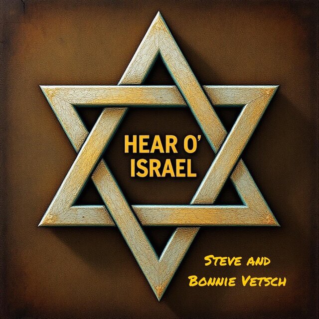Hear O' Israel