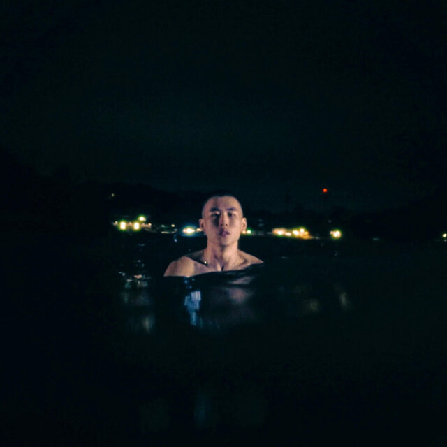 A Night of Tears and Rain