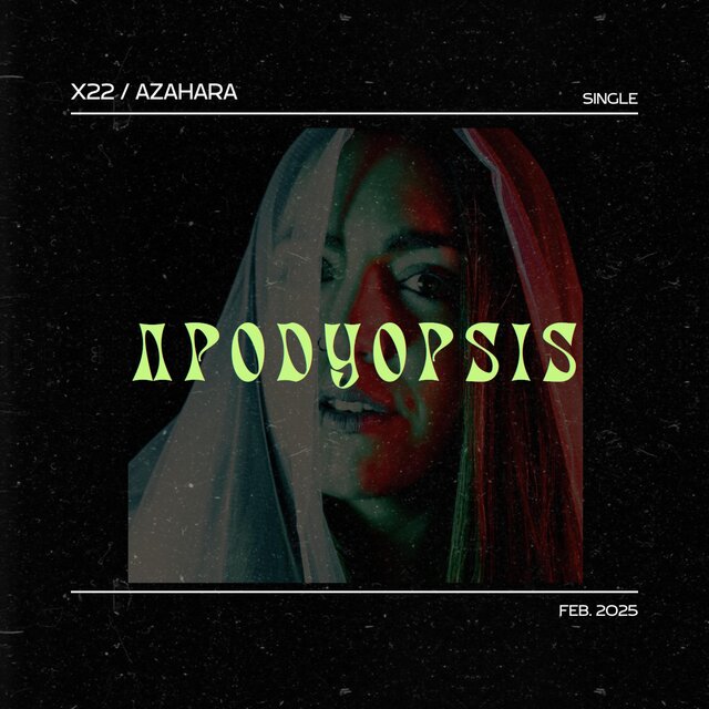 Apodyopsis (feat. Azahara)