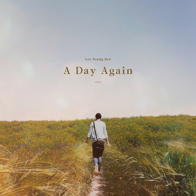 A Day Again