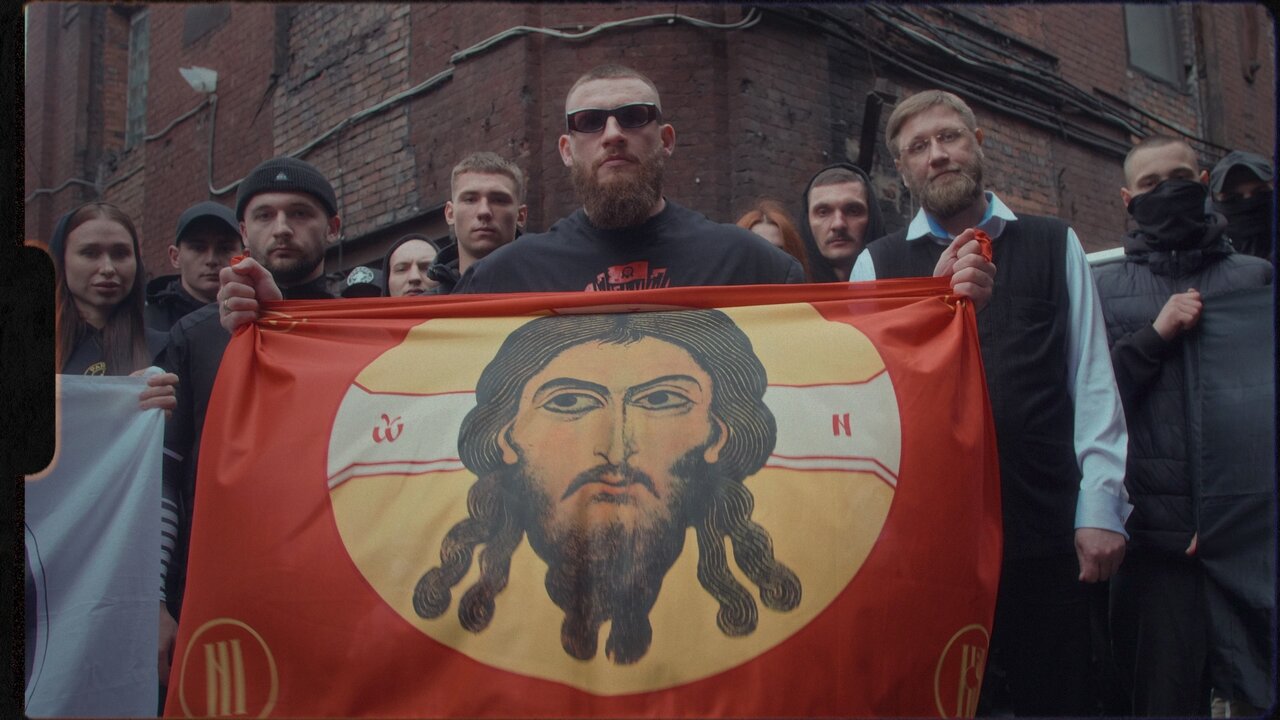 Спас