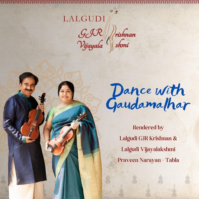 Dance with Gaudamalhar