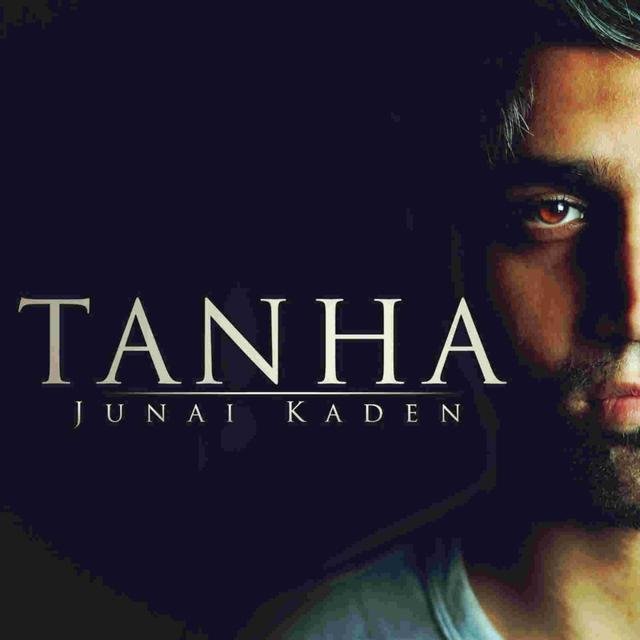 Tanha
