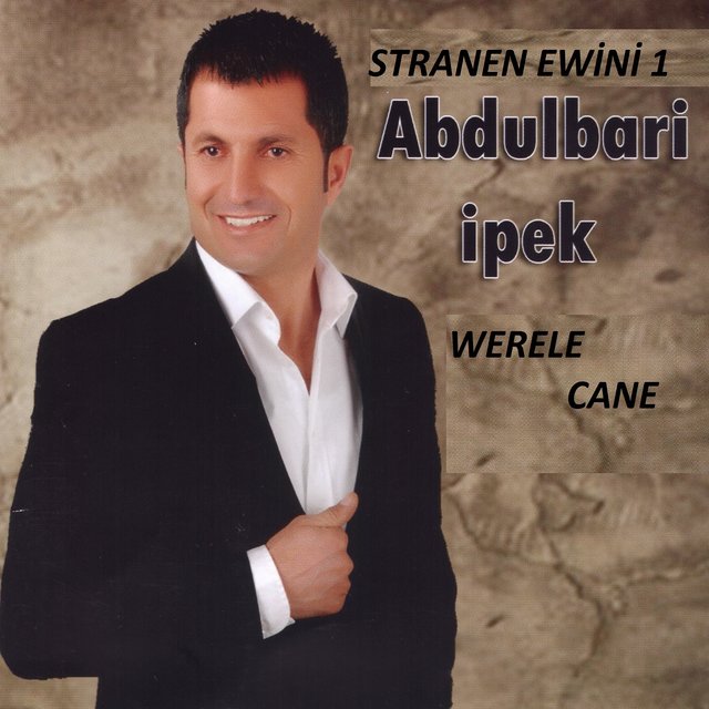 Stranen Ewini, Vol. 1 (Werele Cane)