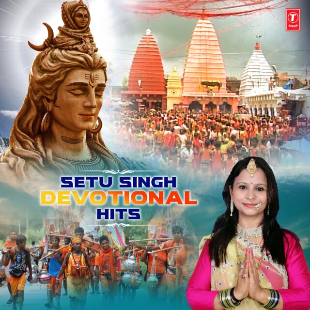 Setu Singh Devotional Hits