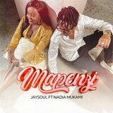 Mapenzi