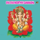Siddhi Vinayaka Vrathamunu