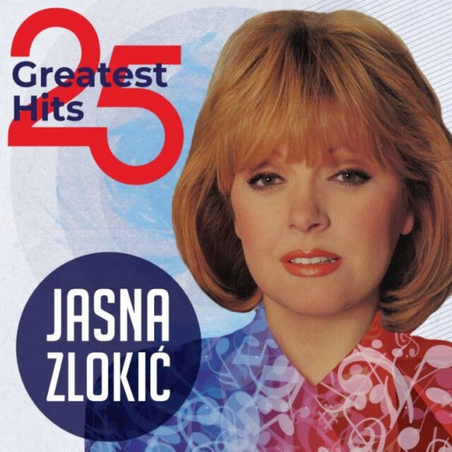 25 Greatest Hits