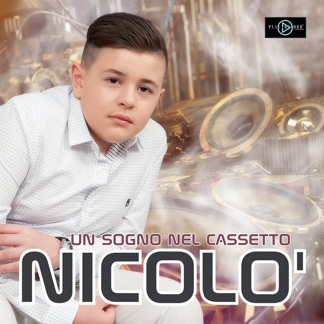 Un sogno nel cassetto