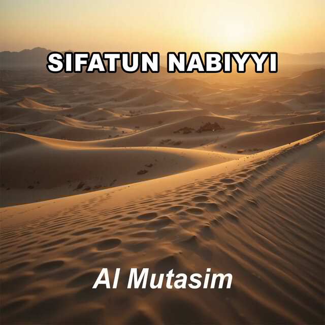 Sifatun Nabiyyi