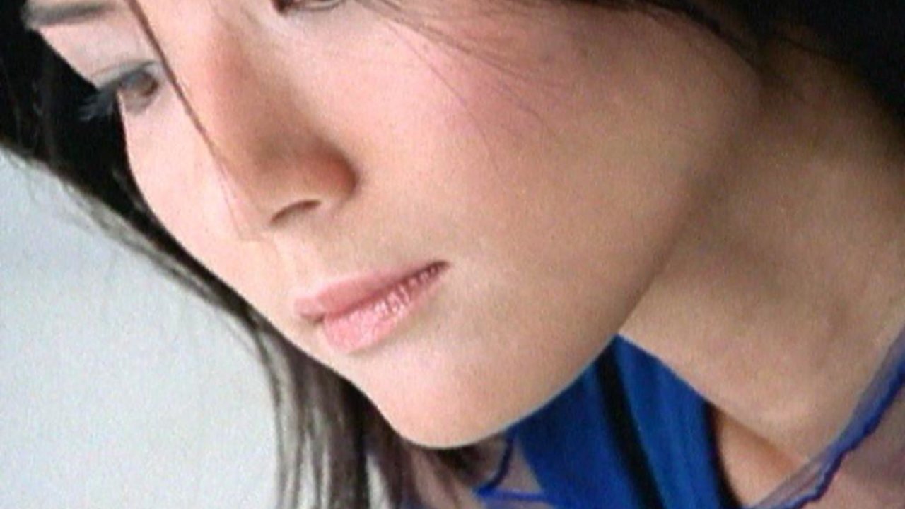 一亳米