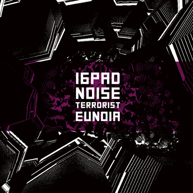 Eunoia