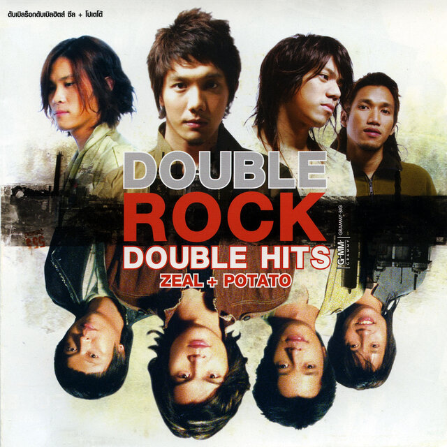 Double Rock Double Hits Zeal+ Potato