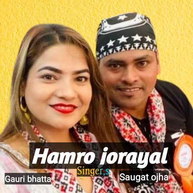 Hamro jorayal