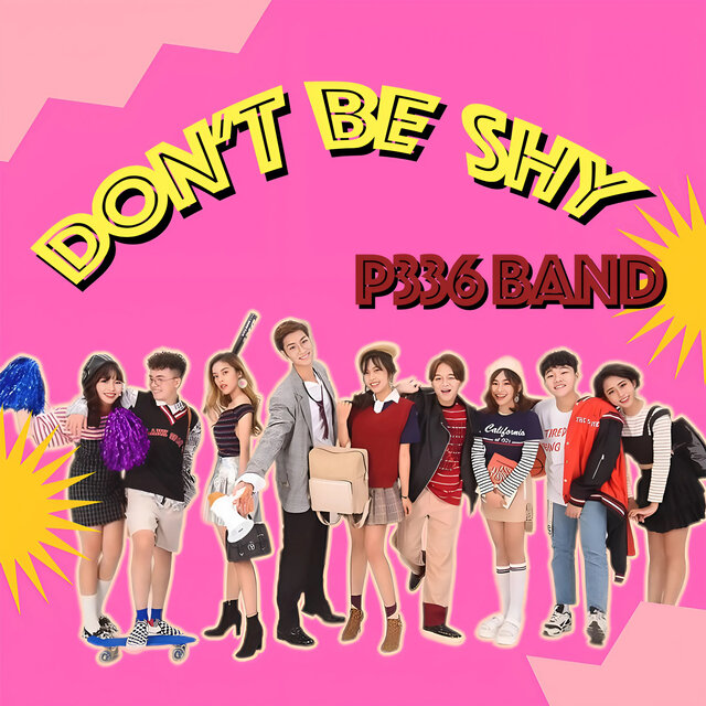 Don't Be Shy
