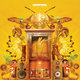 Cover art for album Moto-Contínuo by Grooveria Electroacústica, Tuto Ferraz
