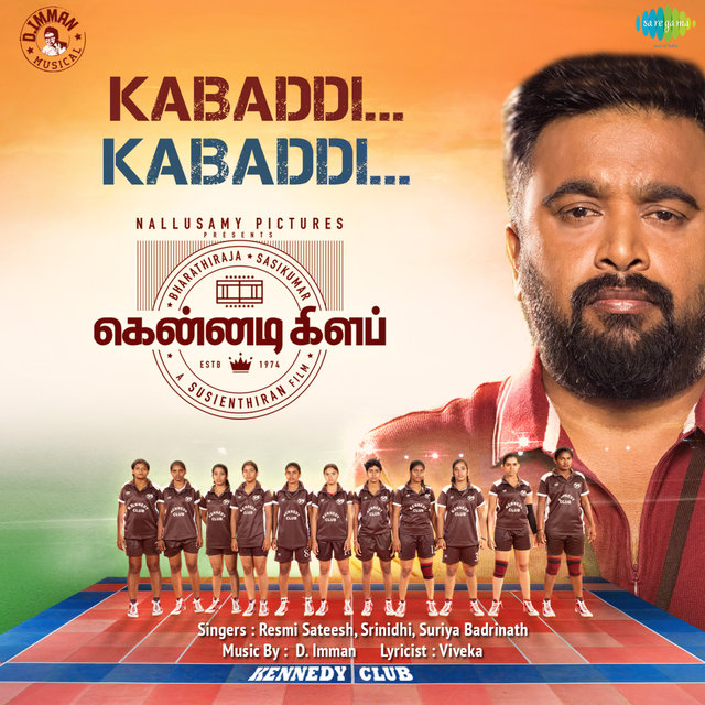 Kabaddi Kabaddi (From 