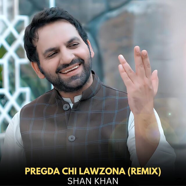 Pregda Chi Lawzona (Remix)