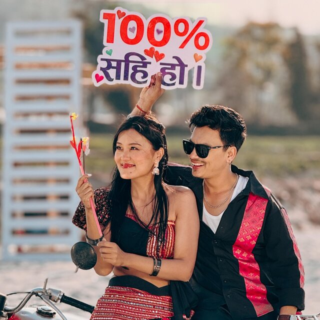100% Sahi Ho