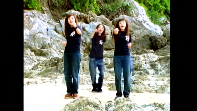 True Asia (Asia No Junshin) (Ami Yumi Emi Version)