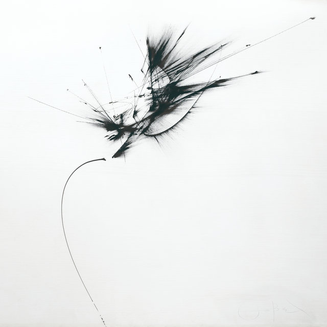 Guix: Broken Light