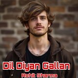 Dil Diyan Gallan