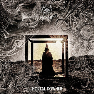 DIR EN GREY mode of CD 7枚セット Dir En Grey - TIDAL
