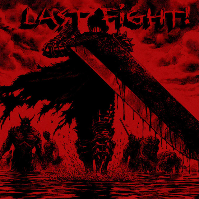 Last Fight!