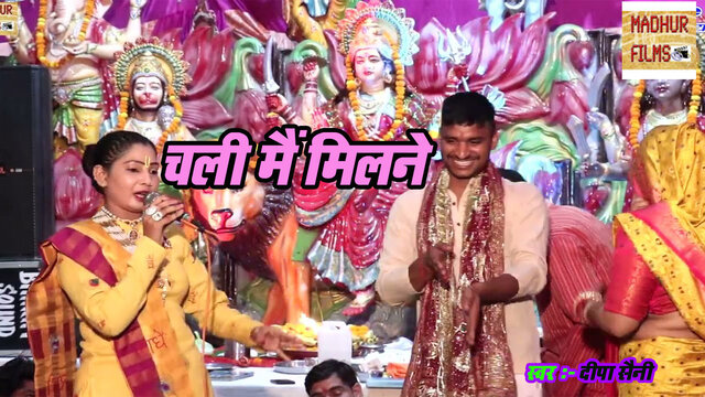 Chalee Main Milane-Haryanvi Video Song