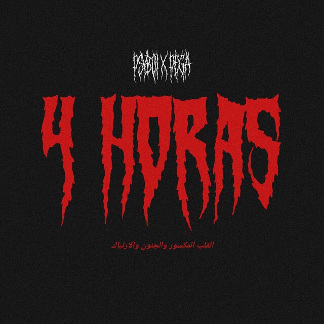 4 HORAS