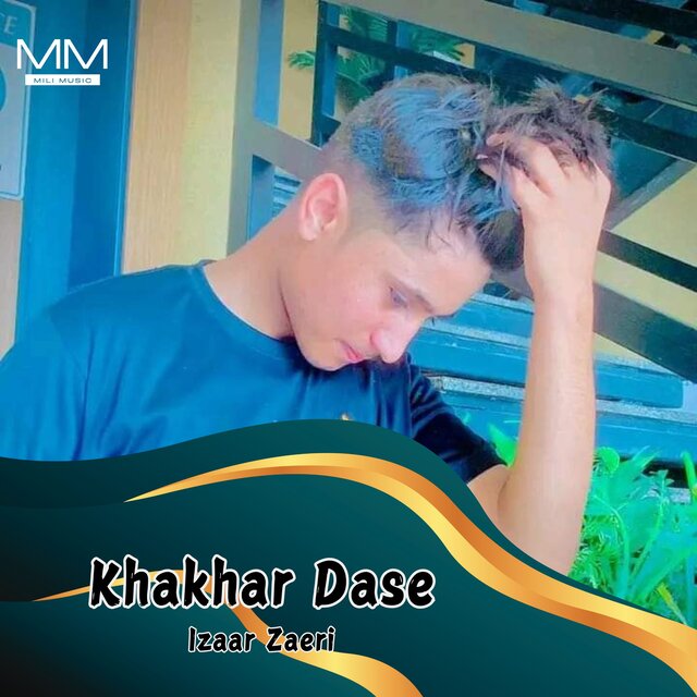 Khakhar Dase