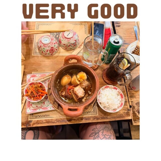 Very Good