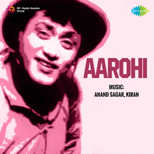 Aarohi (Original Motion Picture Soundtrack)