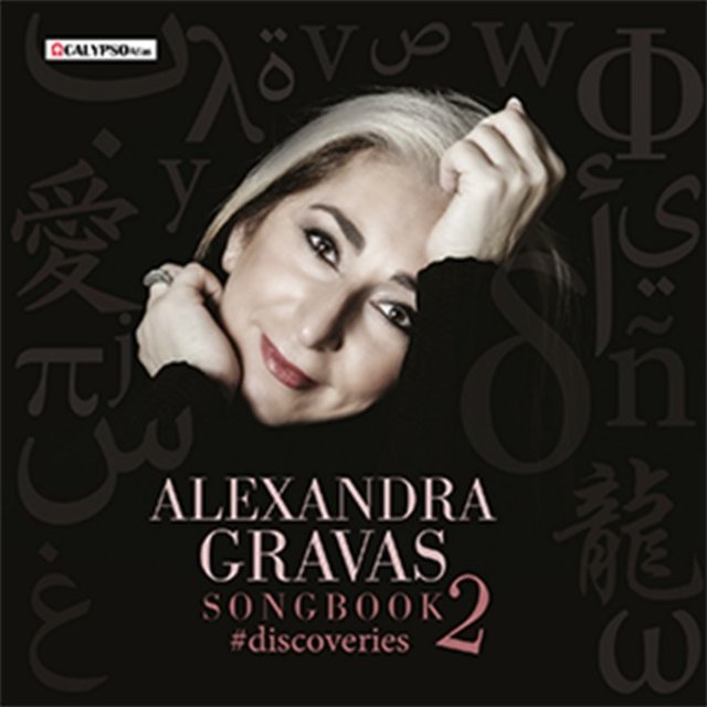 Songbook 2 Discoveries