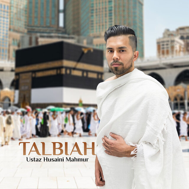 Talbiah