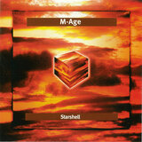 VISITOR (Remixed by AIR LIQUIDE)