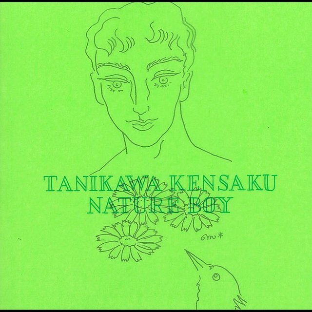 Nature Boy・・・ピアノ・ソロ・ベスト