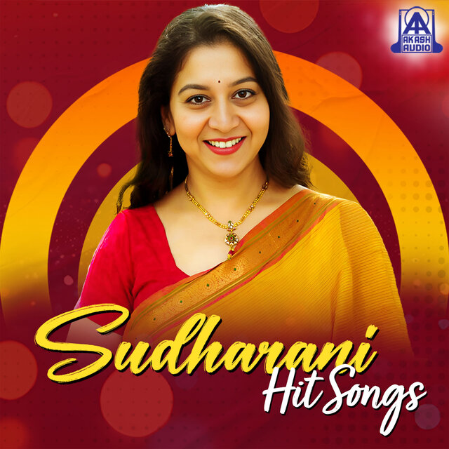 Sudharani Hit Songs