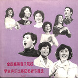 玛侬的咏叹调——玛侬歌唱青春